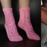 Ажурные носки спицами: узоры и схемы для вязания носков, интересные идеи Вязание носок описание с узором